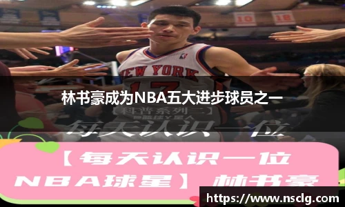 艾弗森贝博ballbet官网