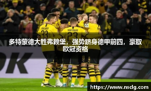 BB贝博