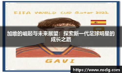 艾弗森贝博ballbe