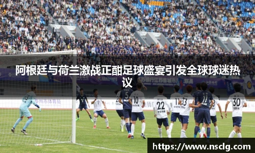 艾弗森贝博ballbe