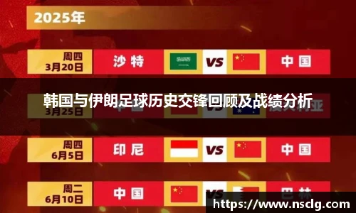 艾弗森贝博ballbe