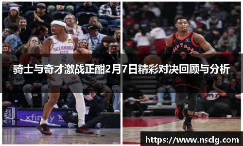 艾弗森贝博ballbe