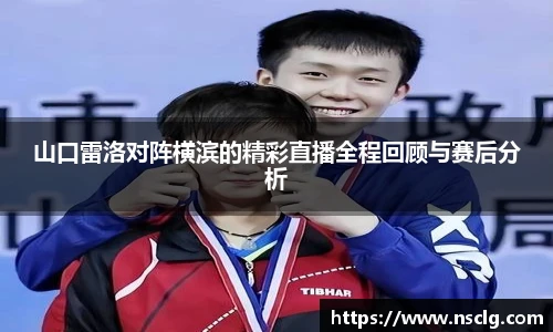 艾弗森贝博ballbet官网