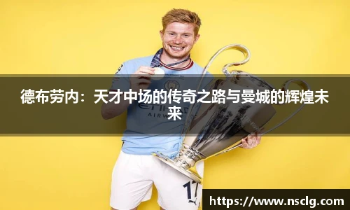 艾弗森贝博ballbet官网
