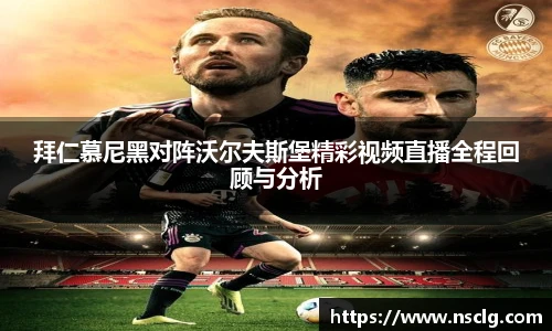艾弗森贝博ballbe