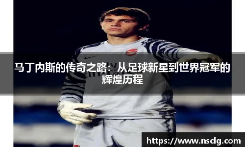 艾弗森贝博ballbet官网