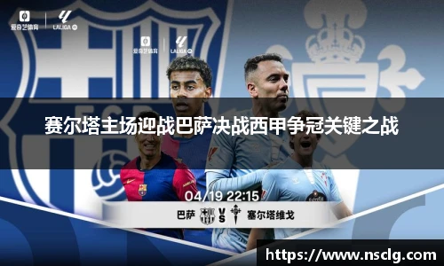 艾弗森贝博ballbet官网