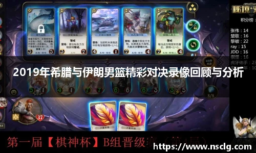 BB贝博