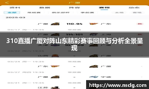 艾弗森贝博ballbet官网