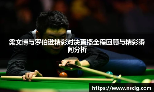 艾弗森贝博ballbe