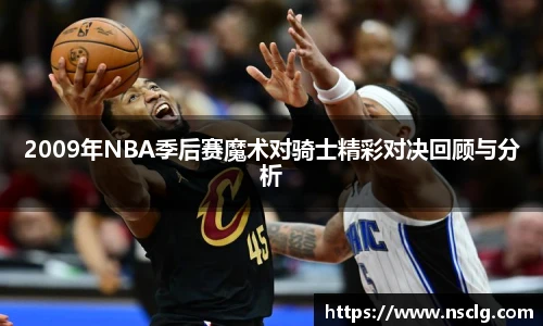 艾弗森贝博ballbe