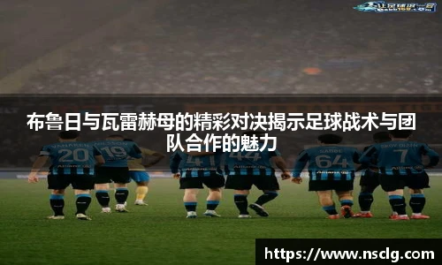 艾弗森贝博ballbe