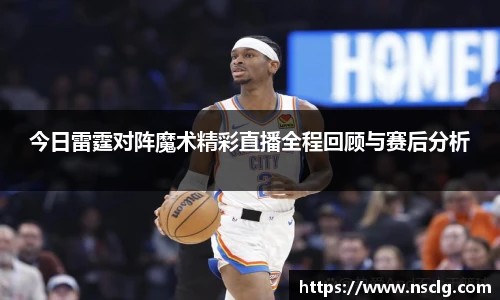 艾弗森贝博ballbet官网