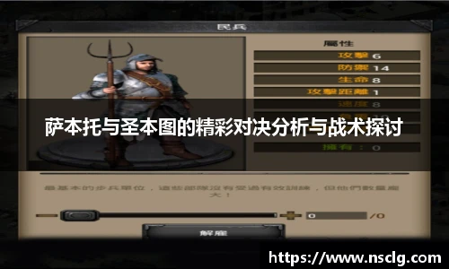 BB贝博
