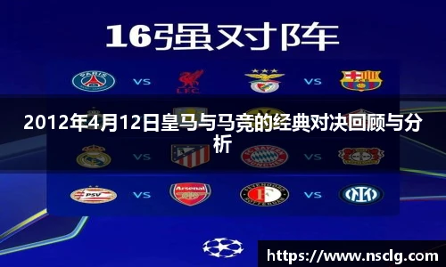 艾弗森贝博ballbet官网