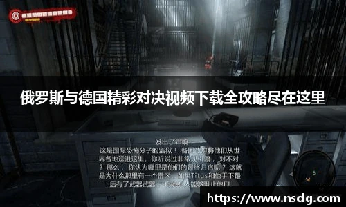 艾弗森贝博ballbe