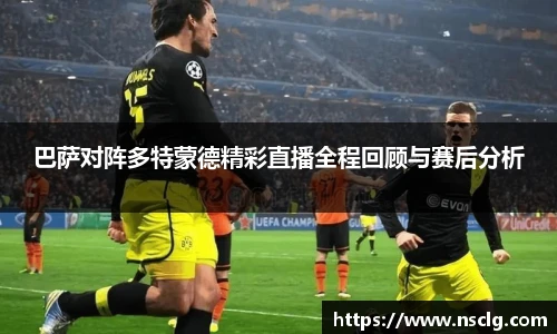 艾弗森贝博ballbe