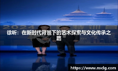 艾弗森贝博ballbe